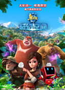 久久久噜久噜久久综合